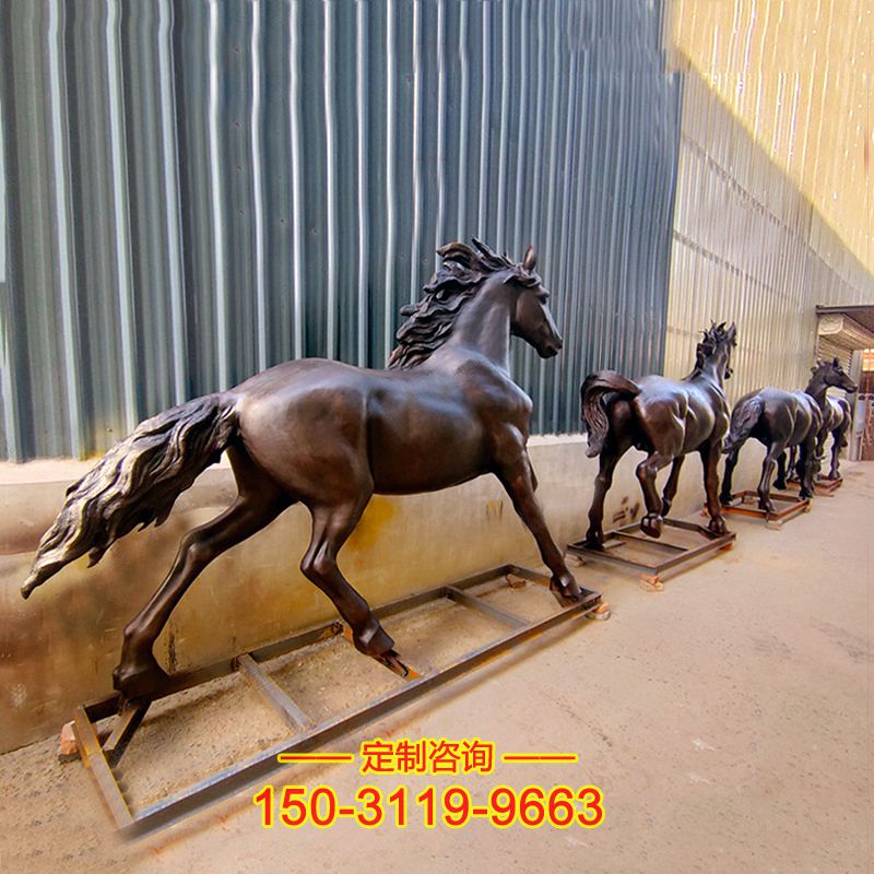 动物铸铜雕塑马-城市广场奔马群动物雕塑