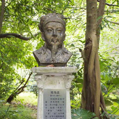 司马迁铜雕头像-中国历史名人西汉著名史学家文学家史迁雕塑