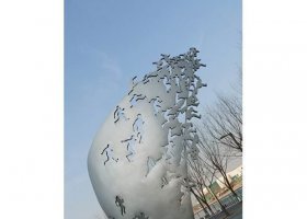 公园不锈钢奔跑创意雕塑