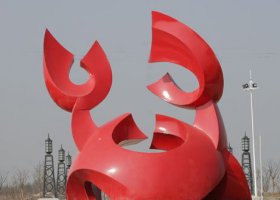 公园不锈钢抽象鱼造型雕塑