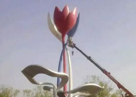 不锈钢花朵广场雕塑
