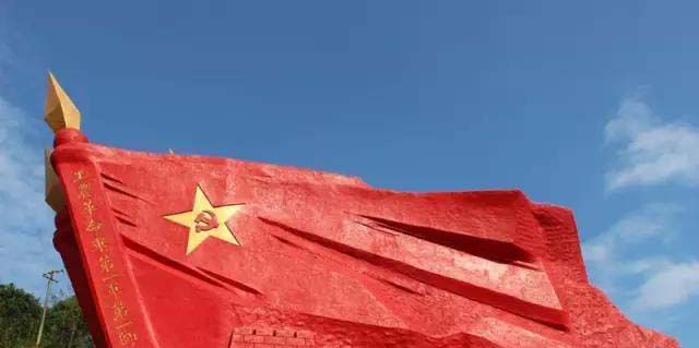 广场不锈钢党旗和长城雕塑图片