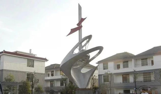 不锈钢小区雕塑图片