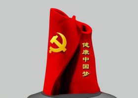 不锈钢抽象党旗中国梦雕塑