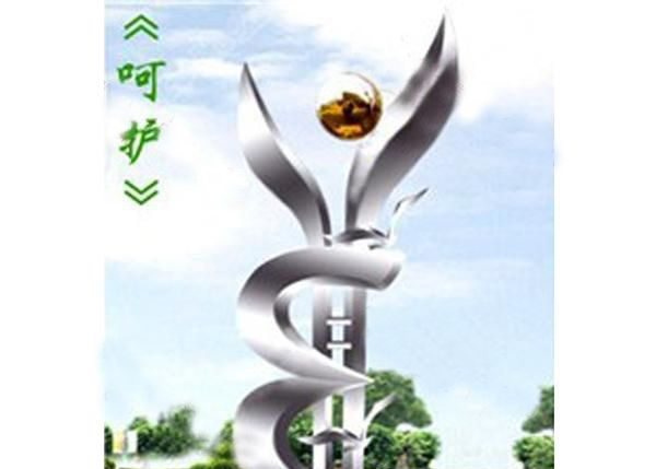校园不锈钢呵护景观雕塑图片