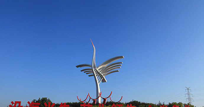 城市抽象不锈钢仙鹤雕塑图片
