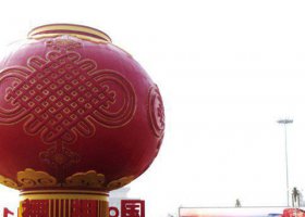 广场灯笼不锈钢雕塑
