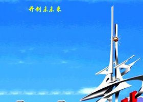 不锈钢开创未来校园雕塑