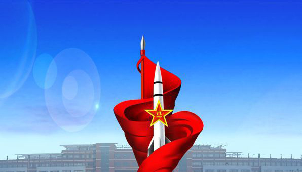 不锈钢五角星城市景观雕塑图片