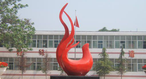 广场同一片蓝天不锈钢雕塑图片