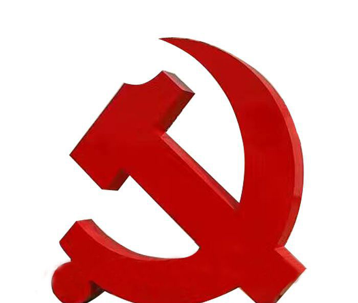 政府机关不锈钢党徽雕塑图片