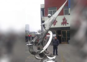 校园不锈钢腾飞雕塑