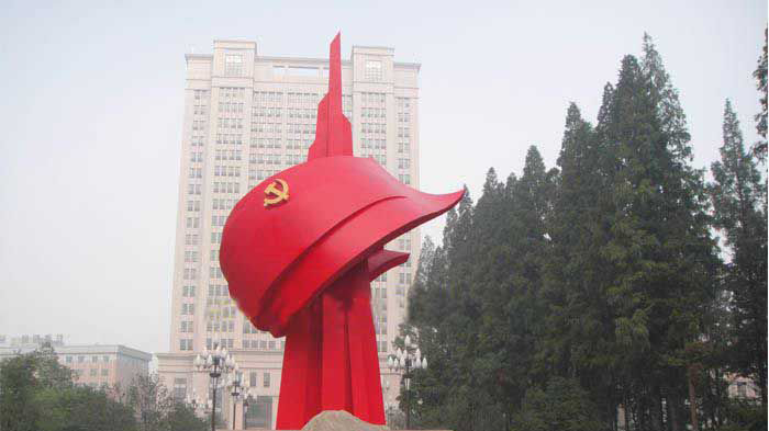 景区不锈钢抽象党旗雕塑图片