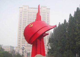 景区不锈钢抽象党旗雕塑