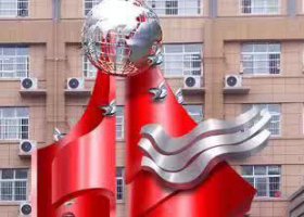 校园不锈钢升华标志雕塑