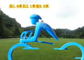不锈钢户外骑车运动雕塑