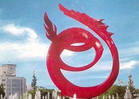 不锈钢水中雕塑