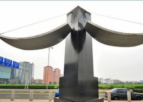 不锈钢公平秤公园景观雕塑