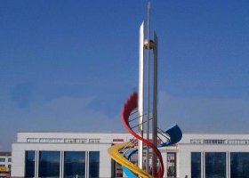 城市不锈钢四海升平景观雕塑