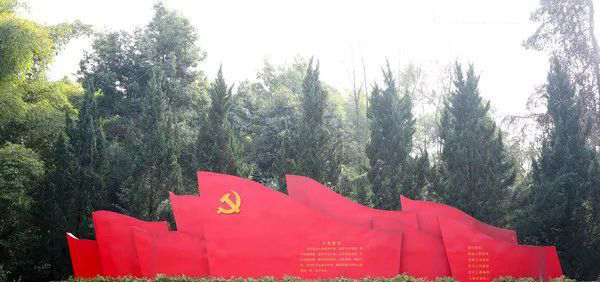 不锈钢入党誓词党旗红旗雕塑图片
