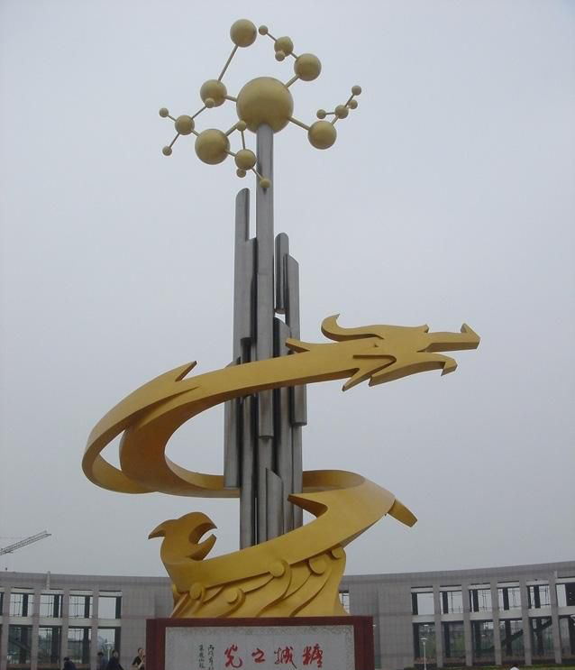 城市不锈钢盘旋的抽象龙雕塑图片