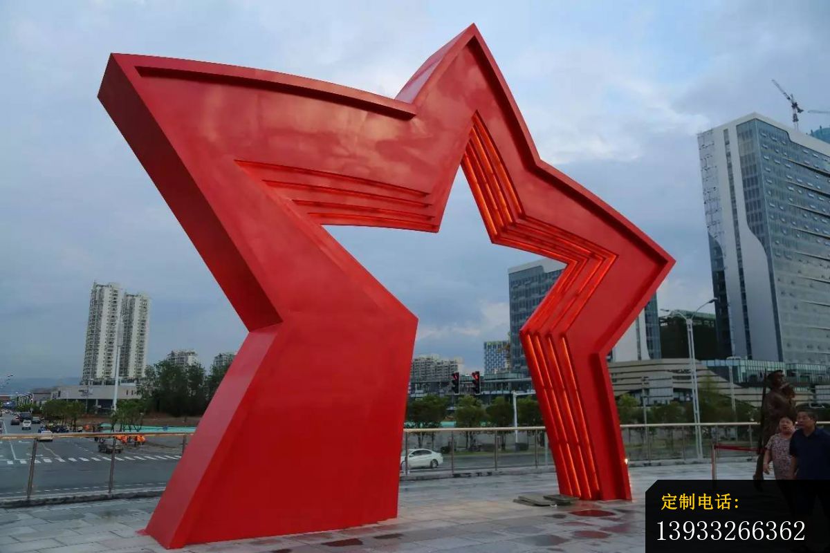 广场不锈钢五角星拱门景观雕塑图片