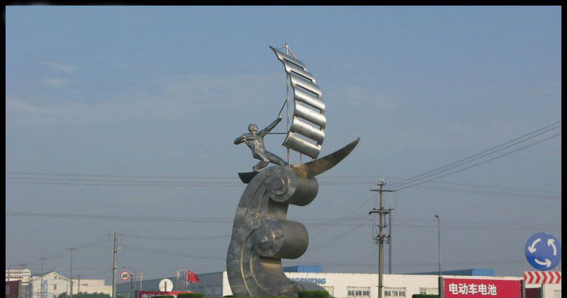 广场不锈钢抽象扬帆踏浪景观雕塑图片