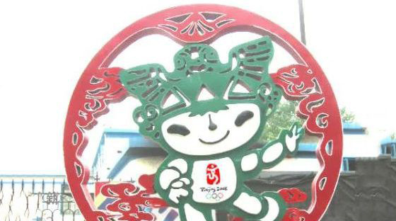 不锈钢福娃广场景观雕塑图片