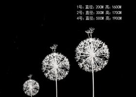不锈钢铁艺蒲公英雕塑