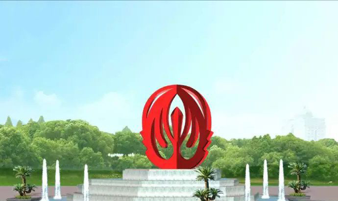 公园不锈钢花蕾雕塑图片