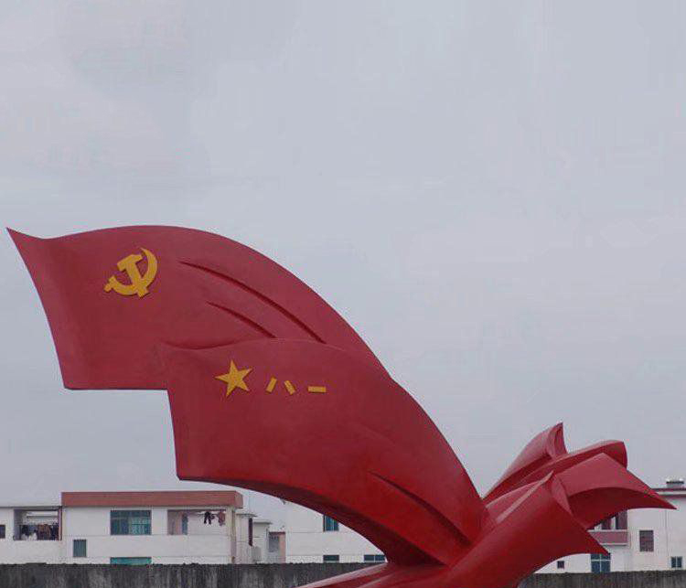 党旗和军旗广场不锈钢雕塑图片