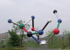公园不锈钢原子景观雕塑