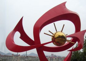 不锈钢共创辉煌企业雕塑
