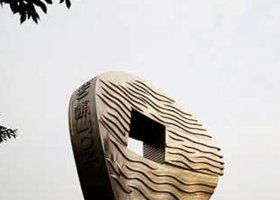 源脉景观不锈钢雕塑
