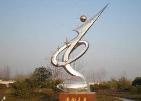校园不锈钢雕塑奔向未来