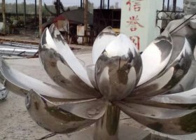 不锈钢莲花雕塑