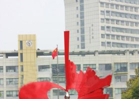 公园不锈钢抽象爱心雕塑