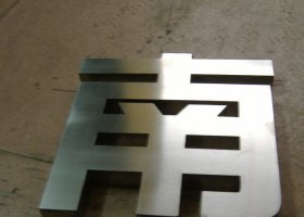 不锈钢雕刻字雕塑