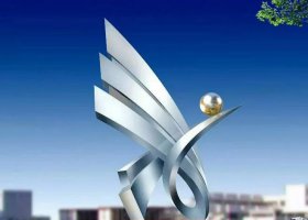 不锈钢匆匆时光城市景观雕塑