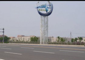 不锈钢蓬莱仙境城市标志景观雕塑