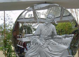 校园不锈钢祖冲之浮雕雕塑