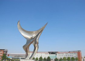 校园不锈钢知识海洋雕塑