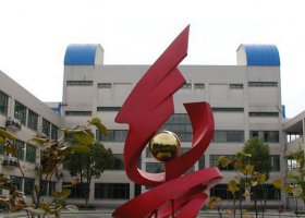 学校不锈钢雕塑