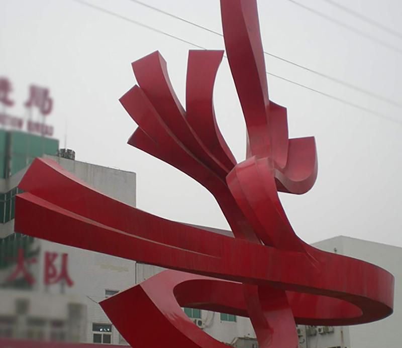 广场不锈钢红色抽象雕塑图片
