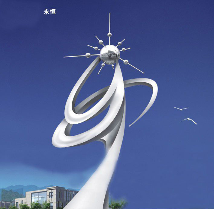 不锈钢永恒城市景观雕塑图片
