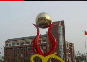 小区不锈钢顶球景观雕塑