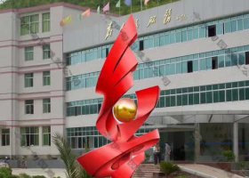 不锈钢标志升华雕塑