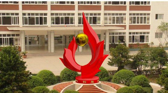 学校不锈钢梦想摇篮雕塑图片