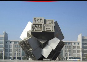 企业门口不锈钢抽象雕塑