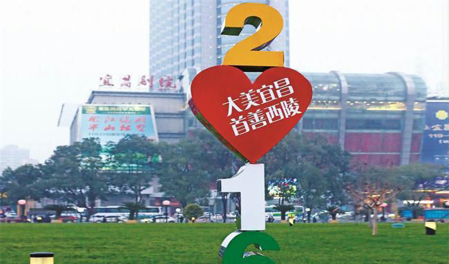 广场不锈钢数字年份雕塑图片